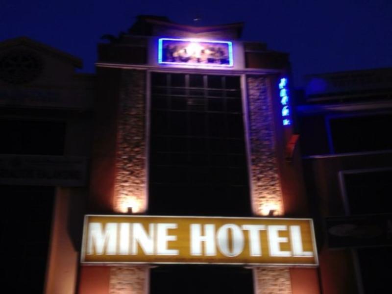 Mine Hotel Сери-Кембанган Экстерьер фото