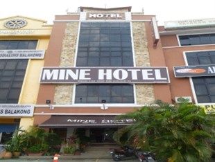 Mine Hotel Сери-Кембанган Экстерьер фото
